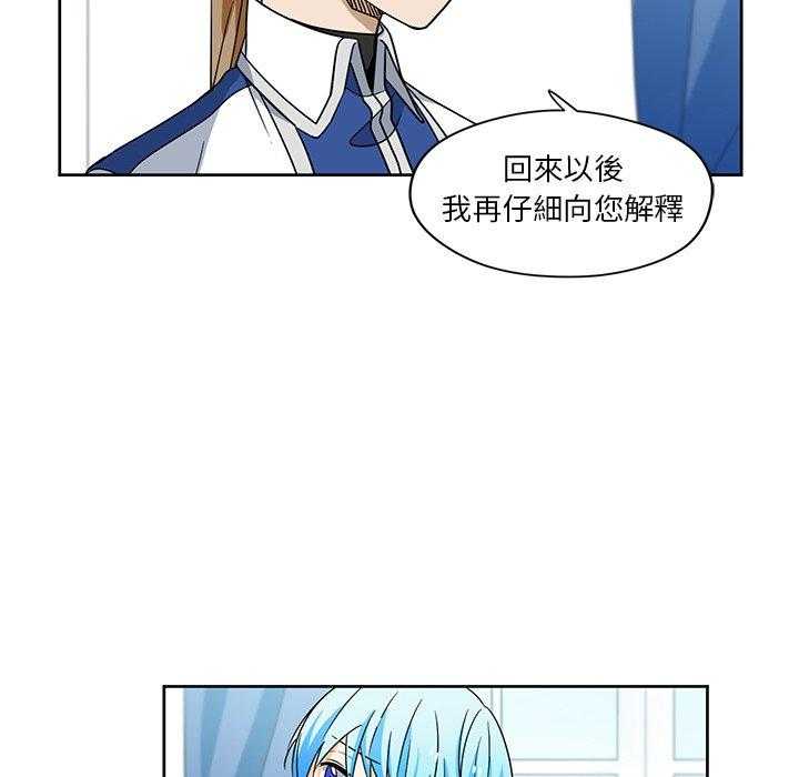 第14话_1444