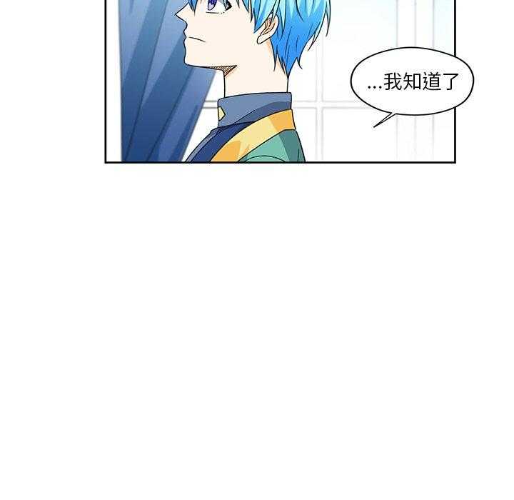 第14话_1445