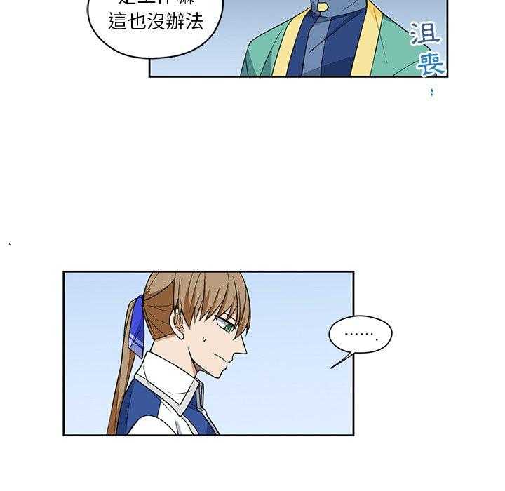 第14话_145