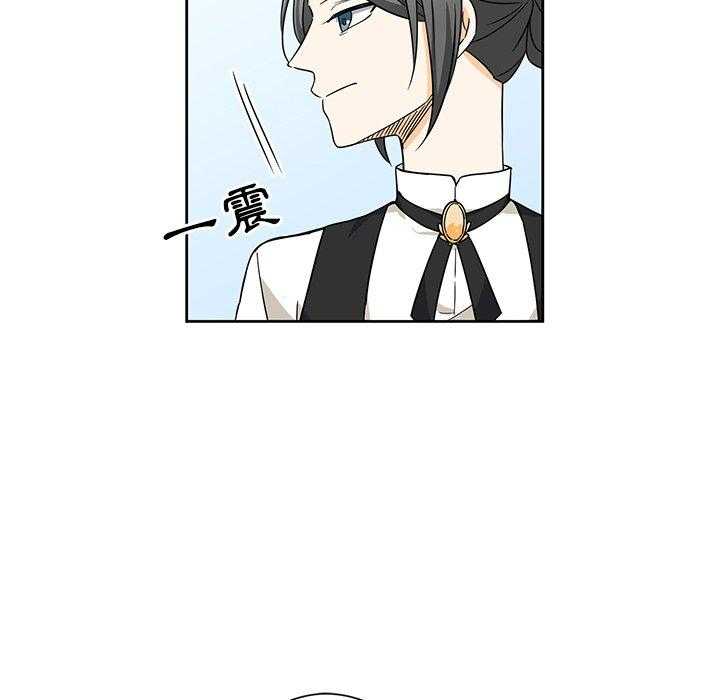 第14话_1451