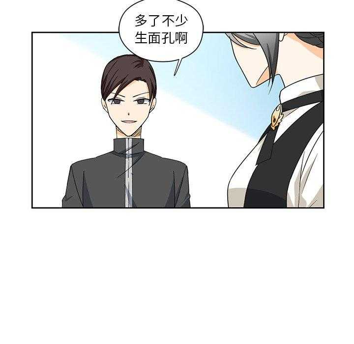 第14话_1452
