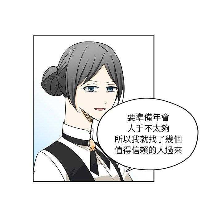 第14话_1453