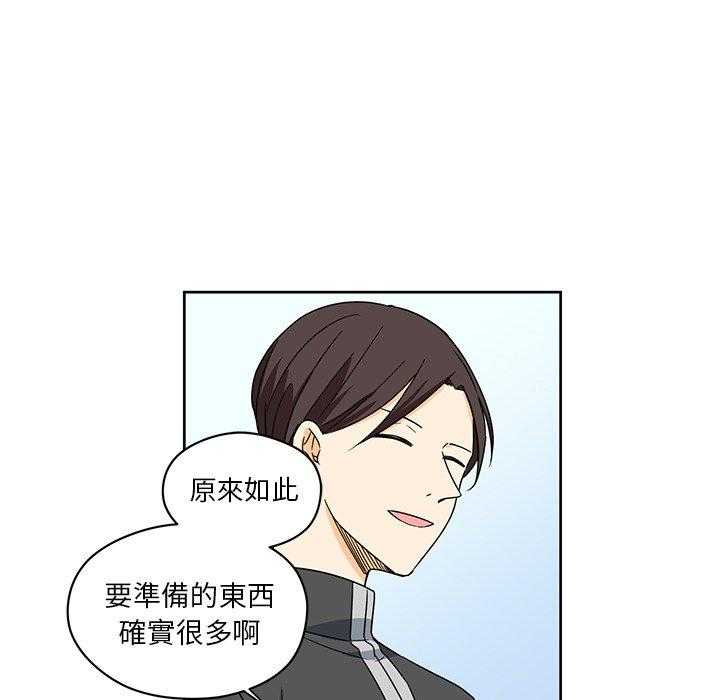 第14话_1454