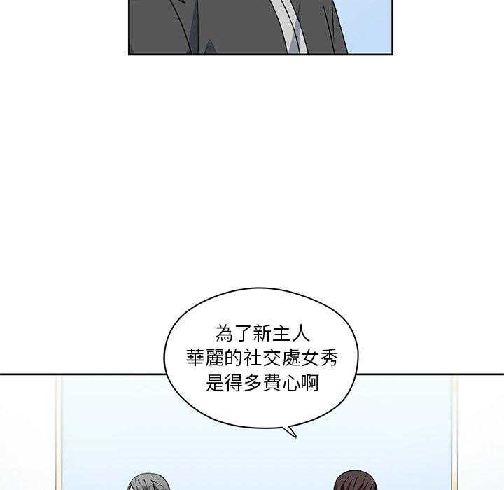 第14话_1455