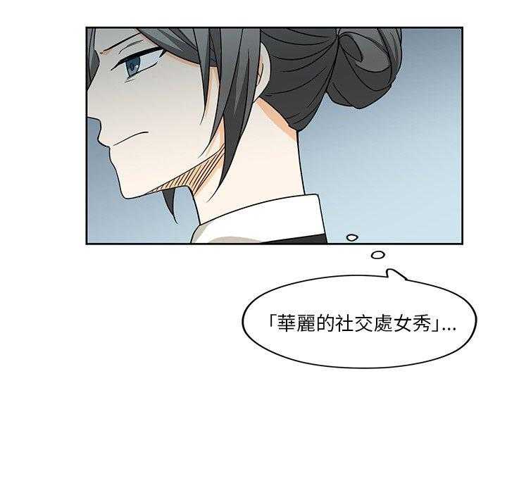 第14话_1457