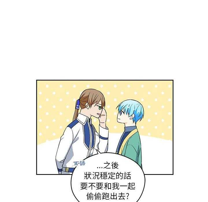 第14话_146