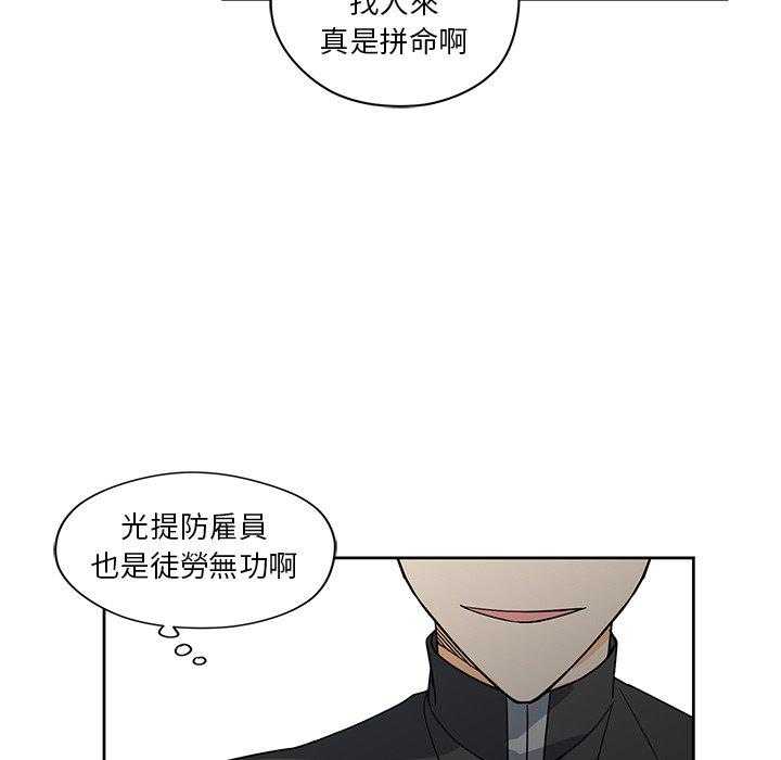 第14话_1460