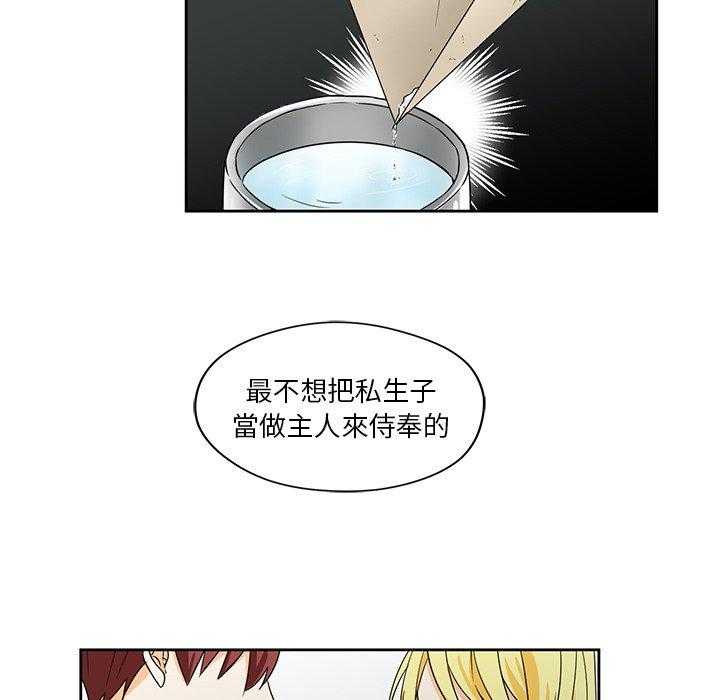 第14话_1463