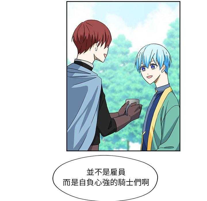 第14话_1465