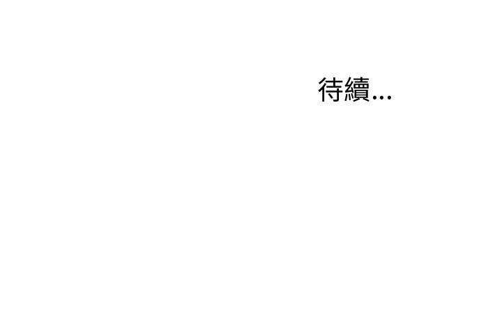 第14话_1470