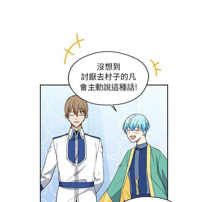 第14话_148