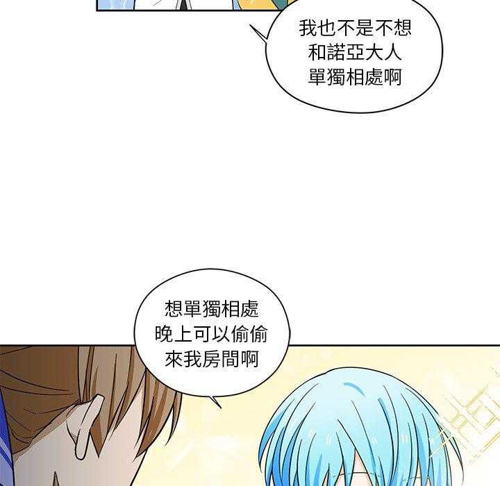 第14话_149