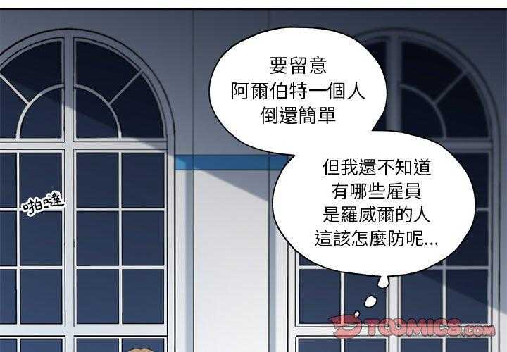第13话_131