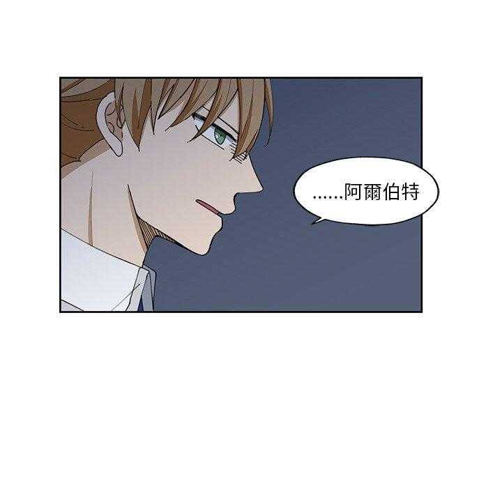 第13话_1313