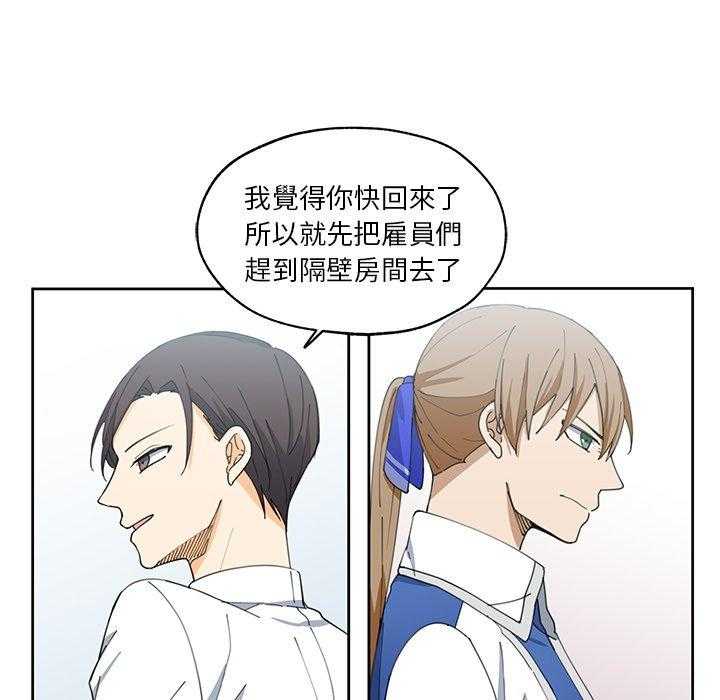 第13话_1317