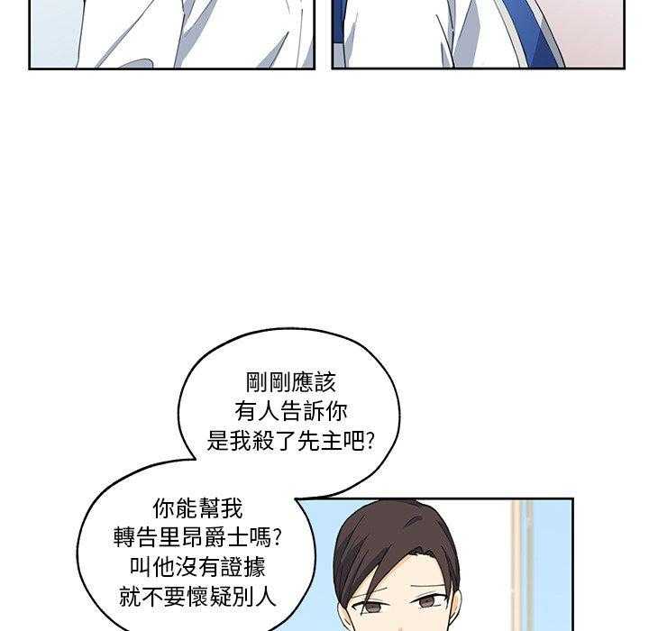 第13话_1318