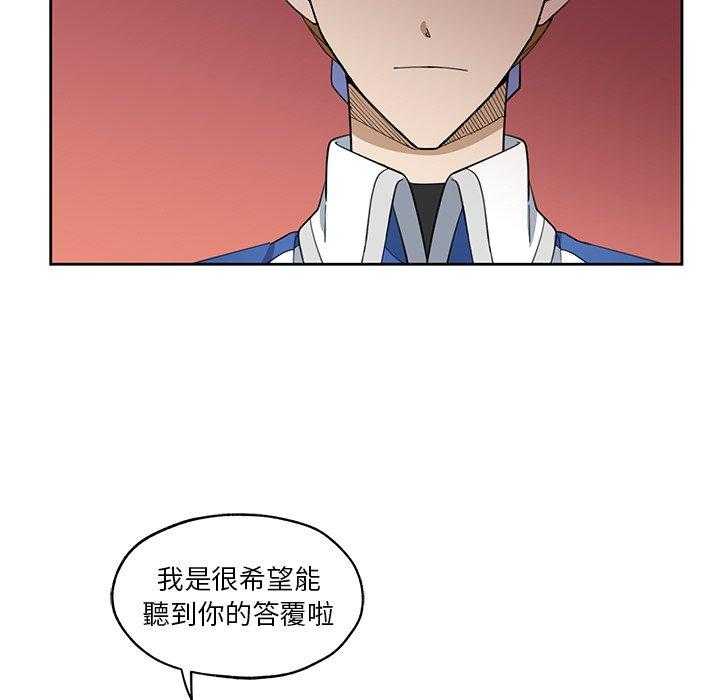 第13话_1320