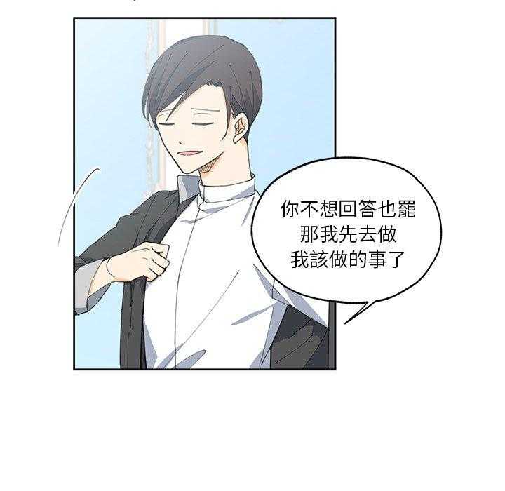 第13话_1321