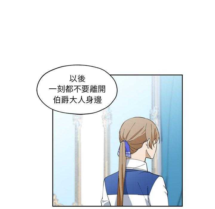 第13话_1322