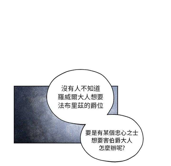 第13话_1323