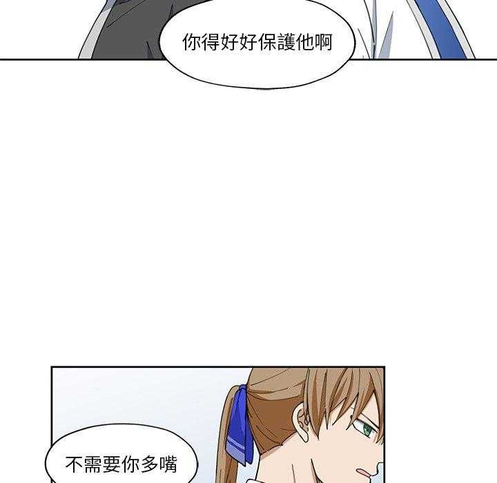 第13话_1325