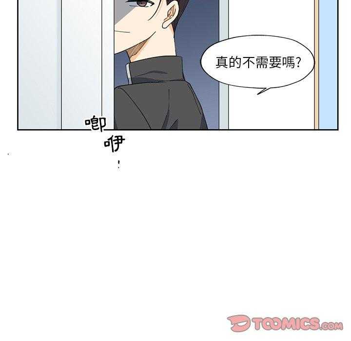 第13话_1327