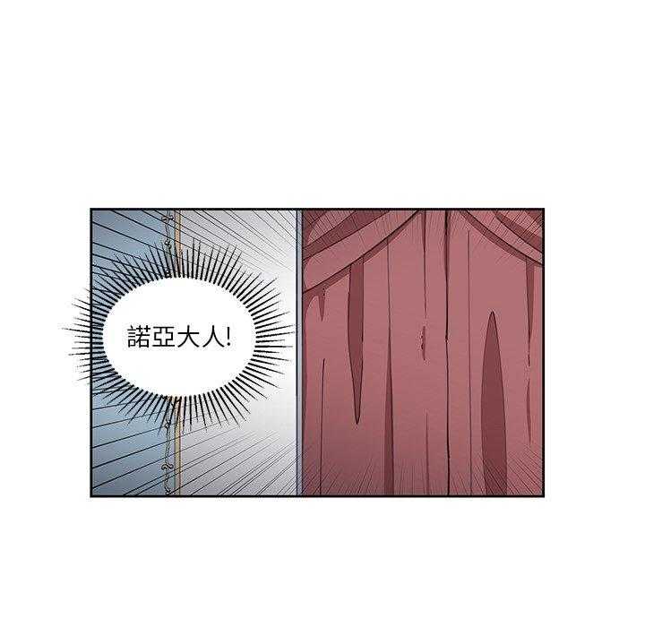 第13话_1329