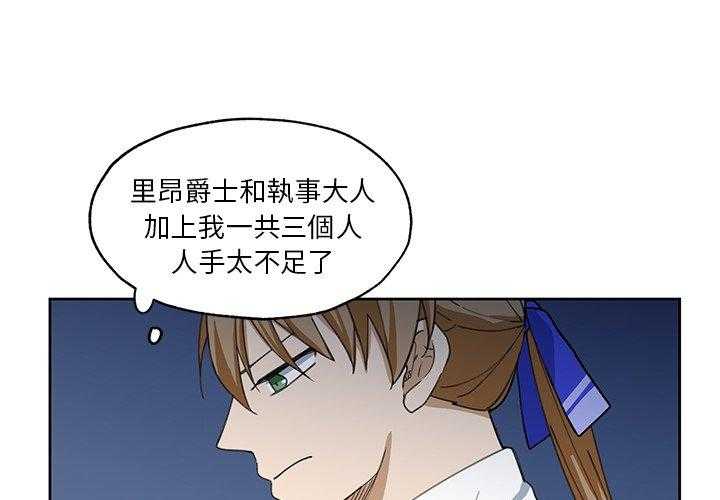 第13话_133