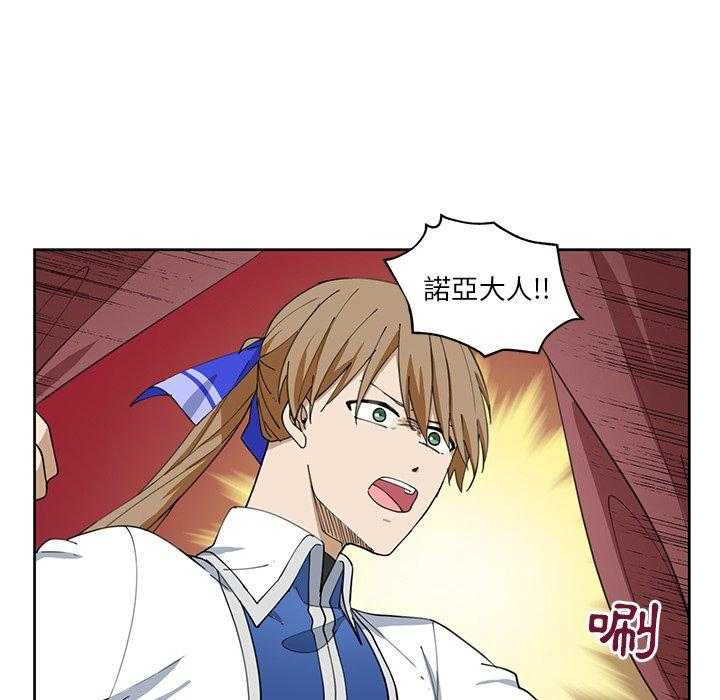 第13话_1330