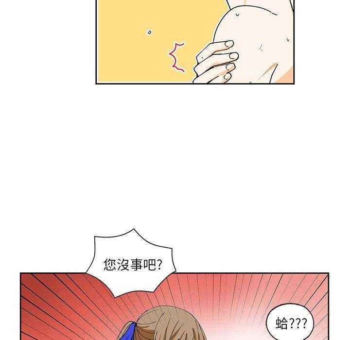 第13话_1332