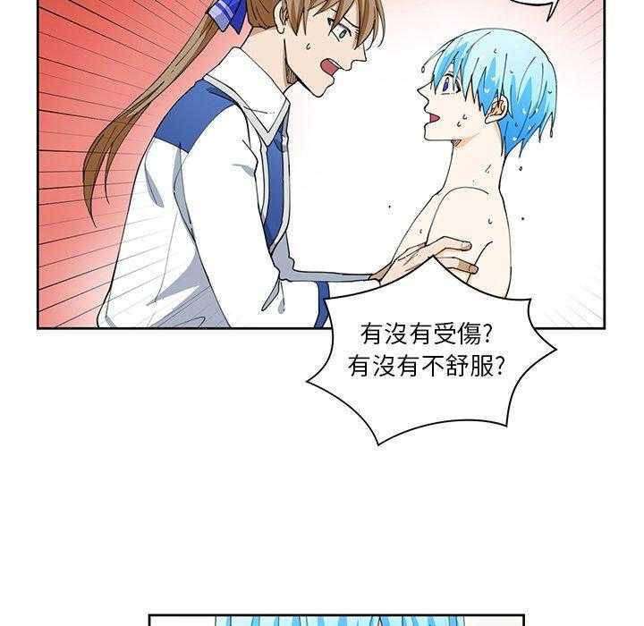 第13话_1333