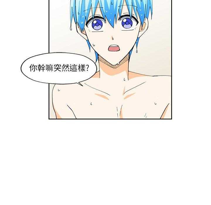 第13话_1334