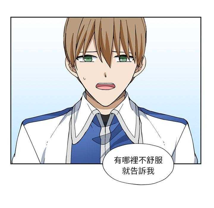第13话_1335