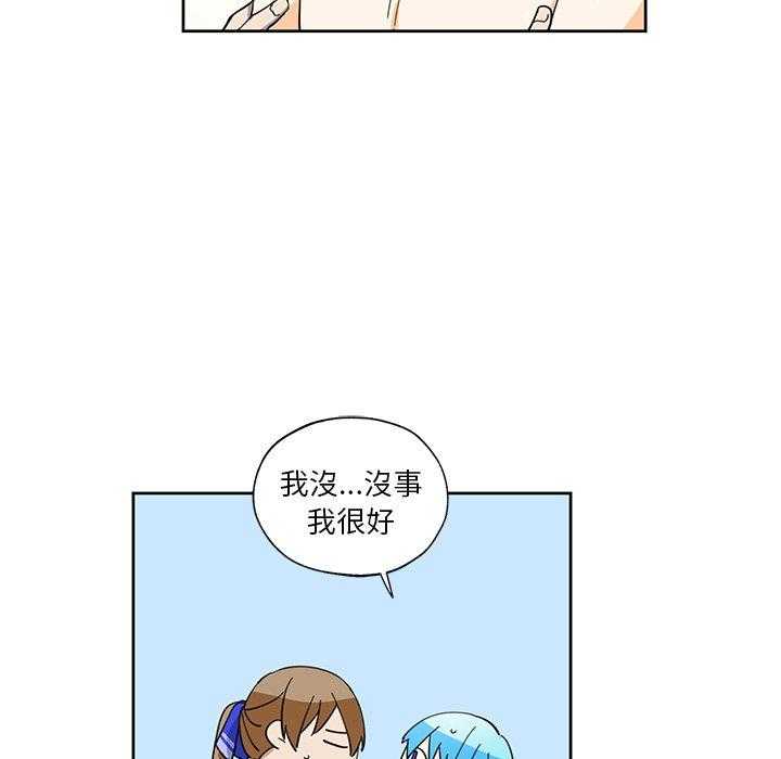 第13话_1337