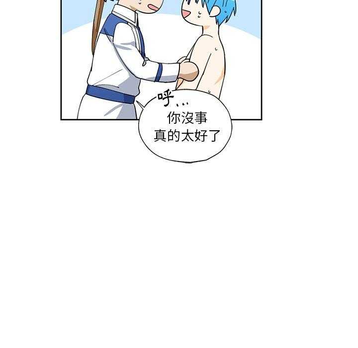 第13话_1338