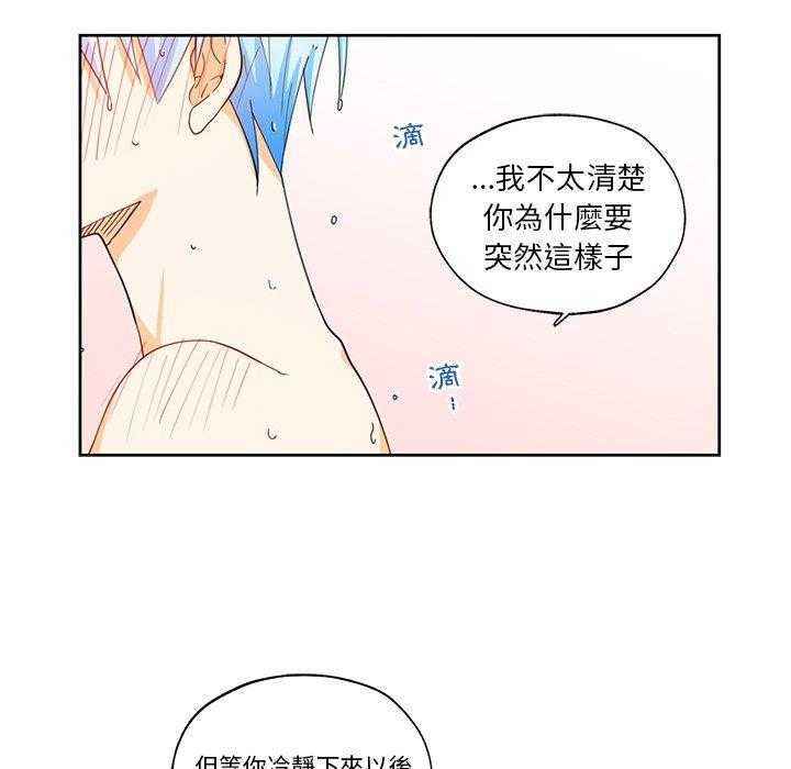 第13话_1339