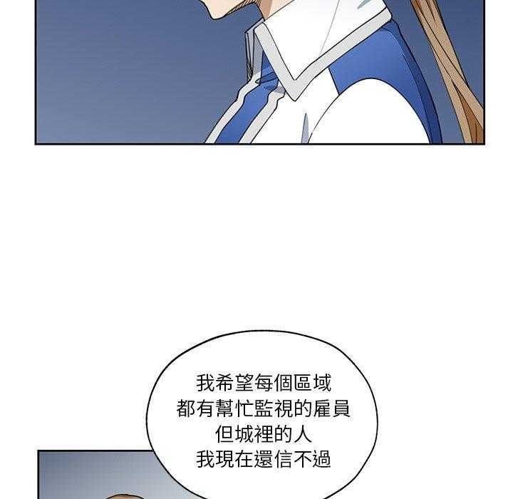 第13话_134