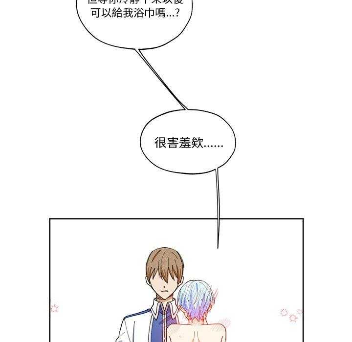 第13话_1340
