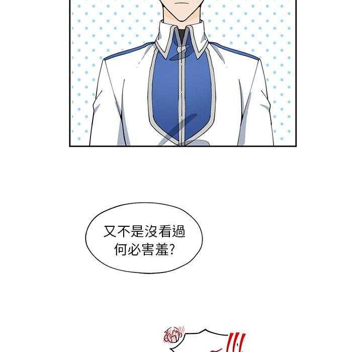第13话_1342