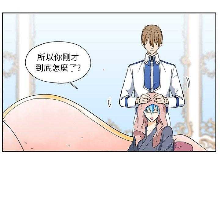 第13话_1345