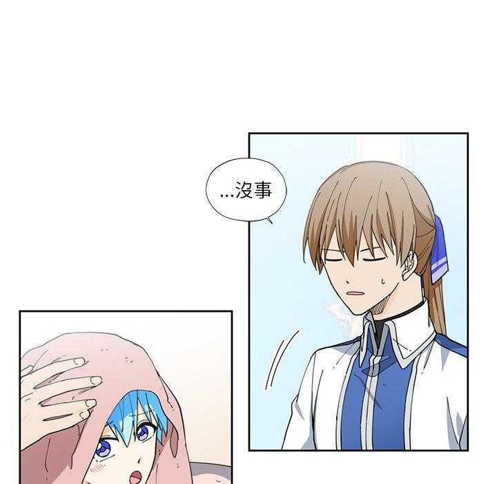 第13话_1346