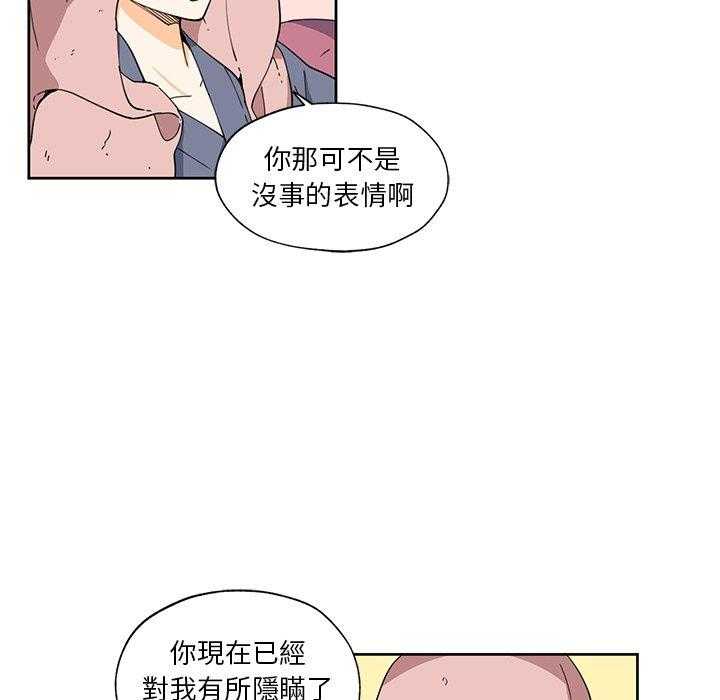 第13话_1347