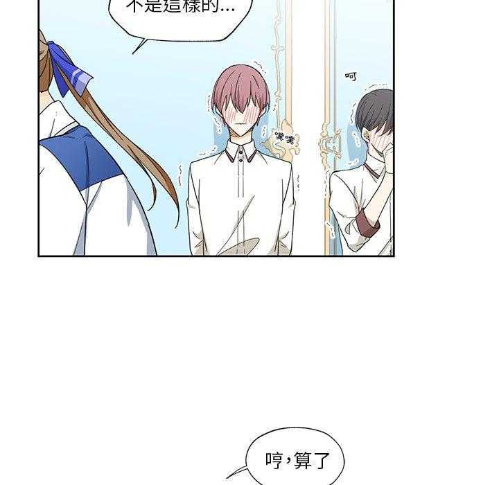 第13话_1349