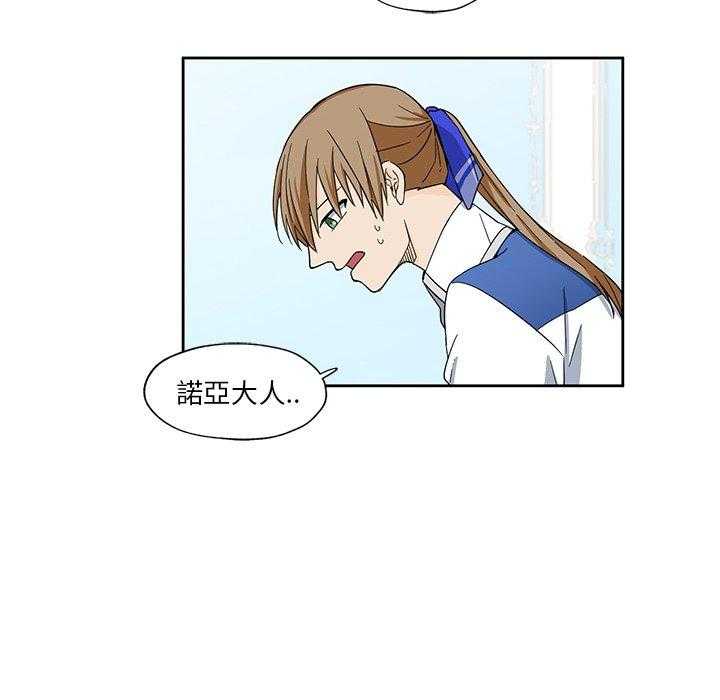 第13话_1350