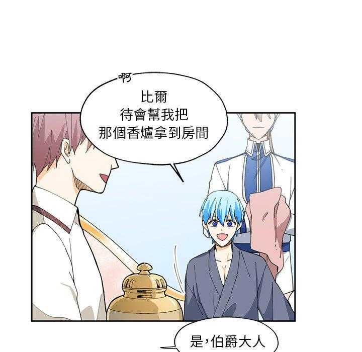 第13话_1351