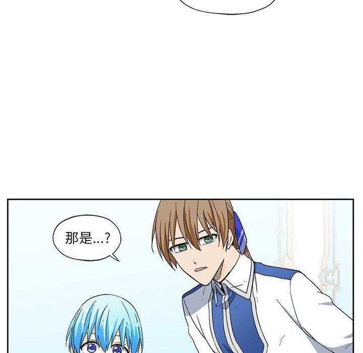 第13话_1352