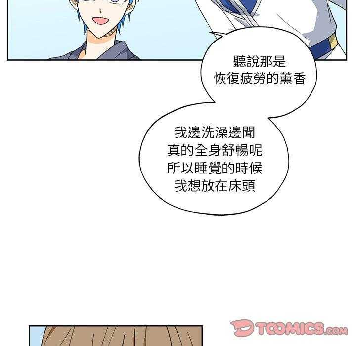 第13话_1353