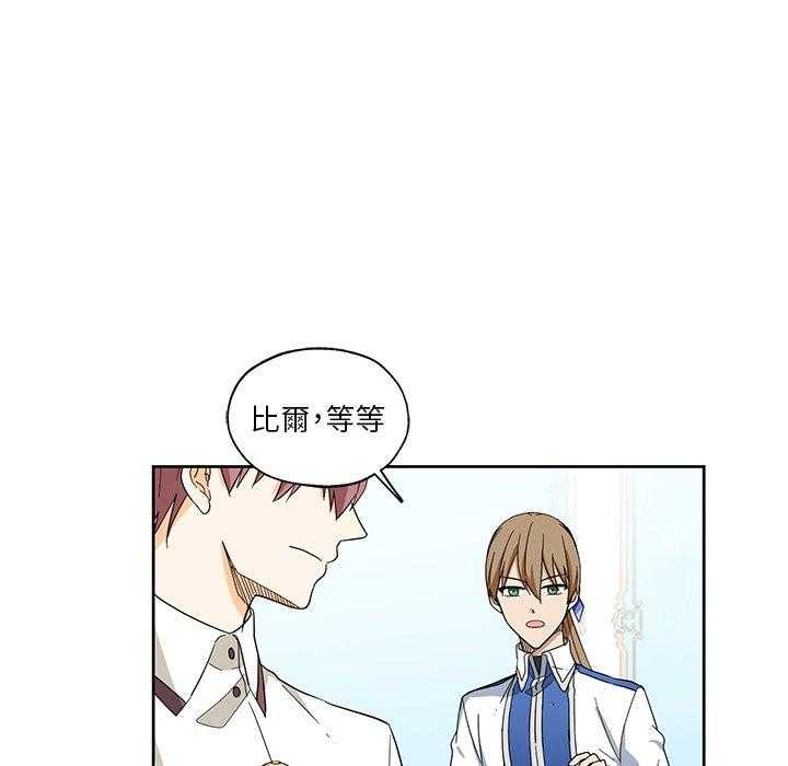 第13话_1355