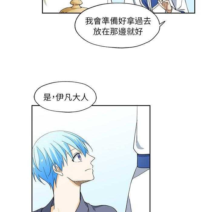 第13话_1356
