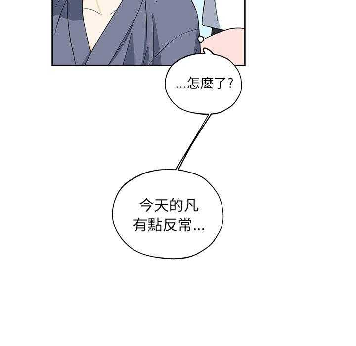 第13话_1357